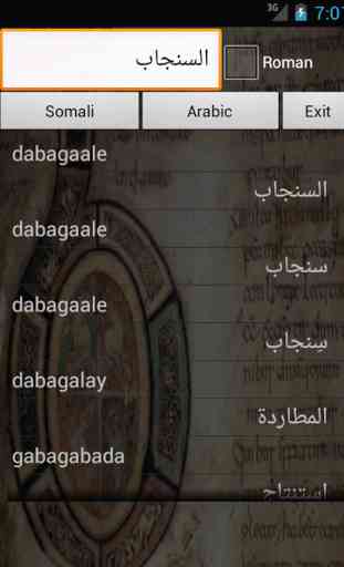 Arabic Somali Dictionary 1