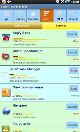 Smart Task Manager FREE 1