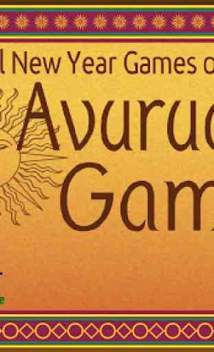 Avurudu Games of Sri Lanka 1