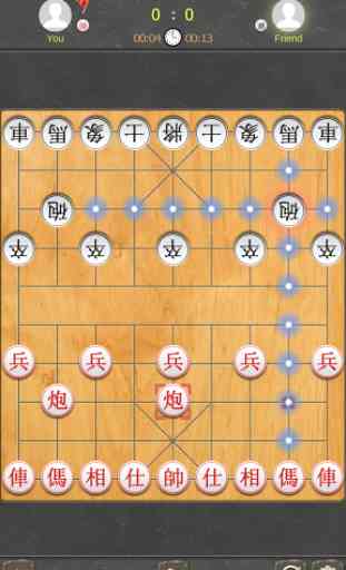 Chinese Chess - Best Xiangqi 4