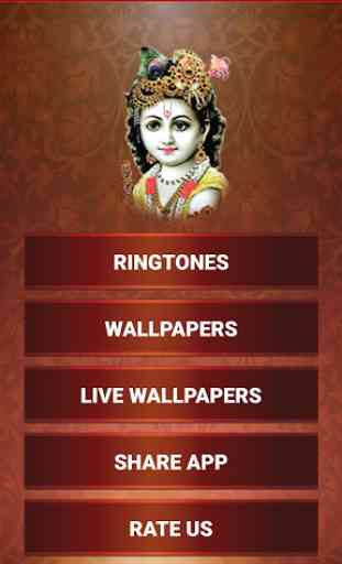 Krishna Ringtones 1