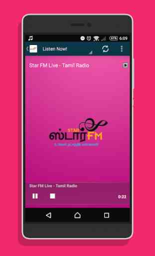 Star FM - Tamil Radio 2