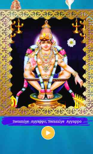 Ayyappo Swamiye Swamiye Ayyapo 1