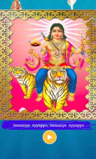 Ayyappo Swamiye Swamiye Ayyapo 2