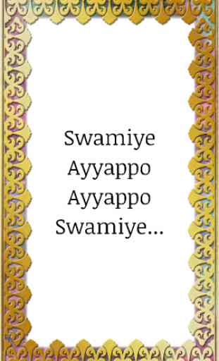 Ayyappo Swamiye Swamiye Ayyapo 4