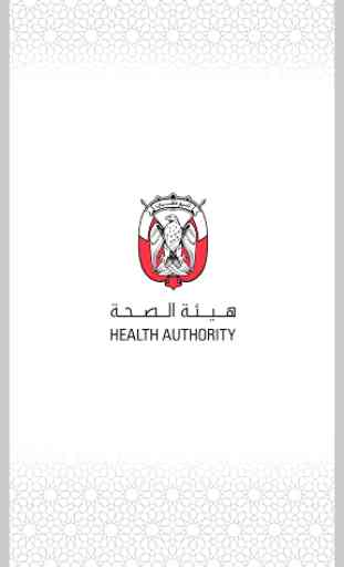 Health Authority  Abu Dhabi 1