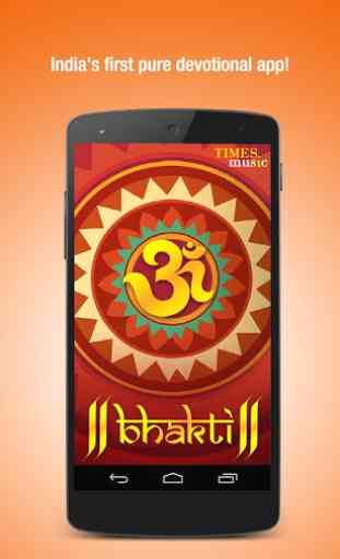 Bhakti Songs Free MP3 Download 1