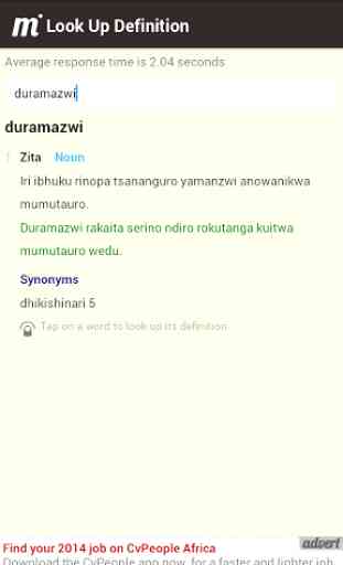 Duramazwi: A Shona Dictionary 1