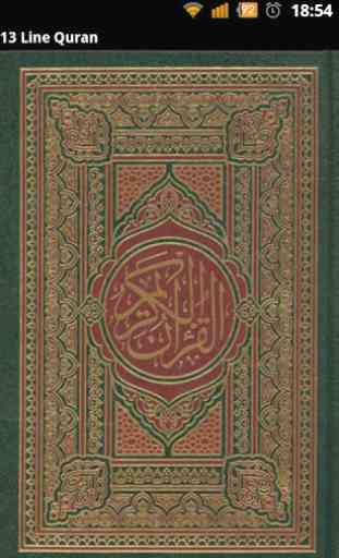 13 Line Quran Juz 21 to 30 1