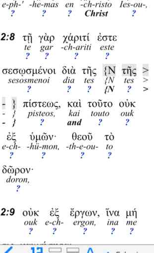 Byztxt Light Koine Greek New Testament with Nestle Aland Variants of Textus Receptus Majority Text 1