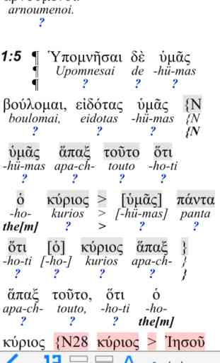 Byztxt Light Koine Greek New Testament with Nestle Aland Variants of Textus Receptus Majority Text 2