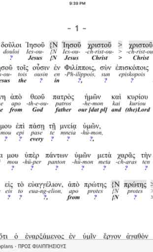 Byztxt Light Koine Greek New Testament with Nestle Aland Variants of Textus Receptus Majority Text 4
