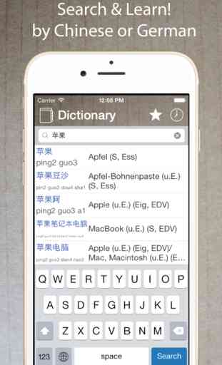 Chinese German Dictionary & Translator Free Gratis 1