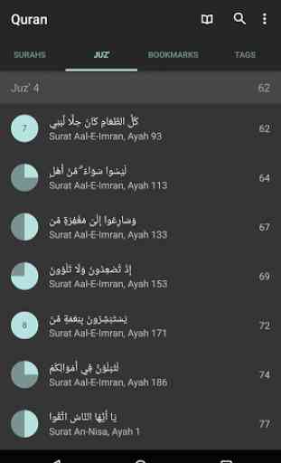 Quran for Android 2