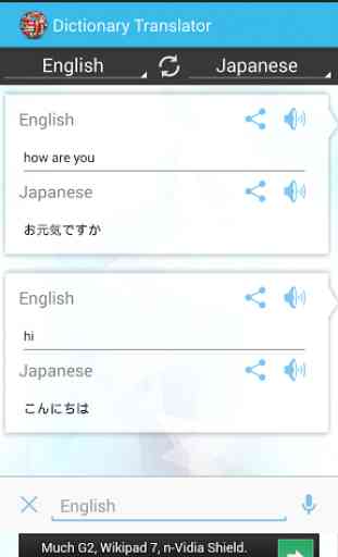 Translator Dictionary 2