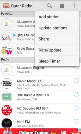 Qatar Radio 3