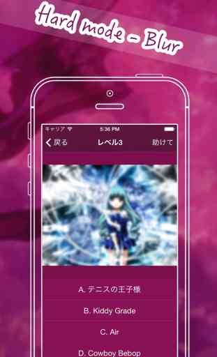 Anime Master - ACG Theme Guessing Game Win HD Wallpapers of Anime & Comics &Game 2