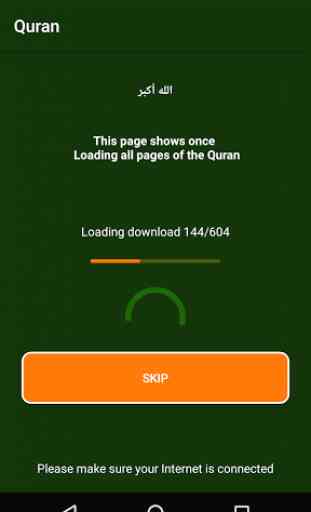 Al-Quran Al-Kareem Kalam Allah 2