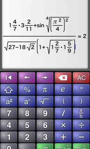 iMathics visual calculator 1