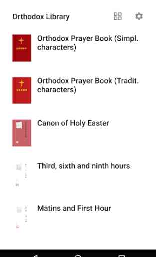 Orthodox Christian Library 1