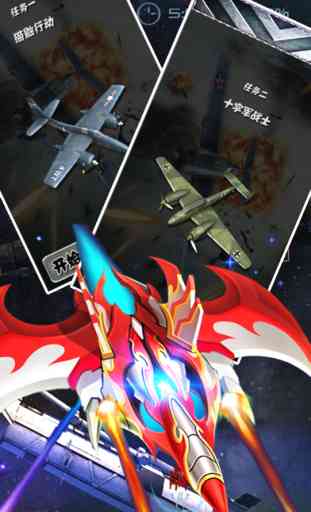 Air Plane-Plane War Flying Games 4