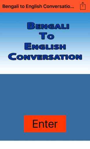 Bengali to English Conversation- Learn Bengali 1