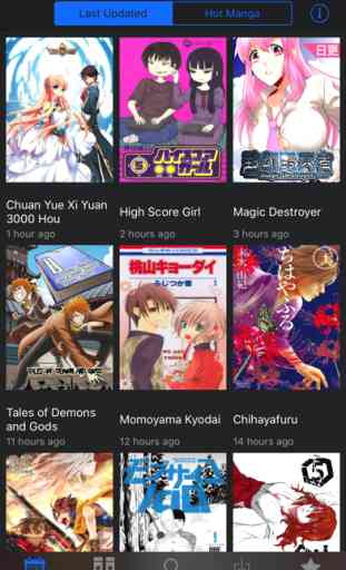 Manga Home - Best Manga Reader for Manga Online 1