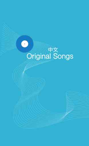 Music - original song Chinese 1