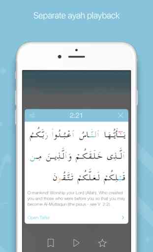 myQuran — The Holy Quran 4