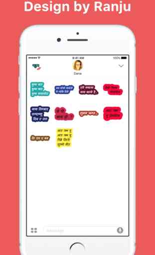 Nepali Songs stickers by Ranju for iMessage 2