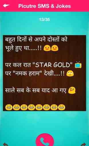 Toofani Hindi Picture SMS -Funny Jokes Status 2017 2