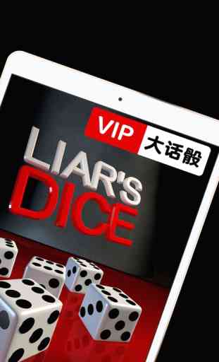 VIP Liar's Dice 4