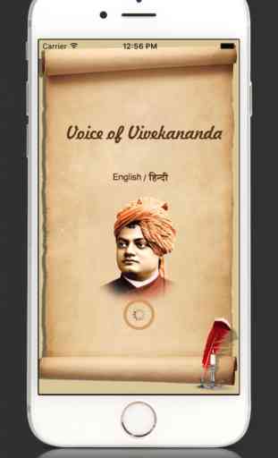 Voice Of Swami Vivekananda Quotes voot Collections 1