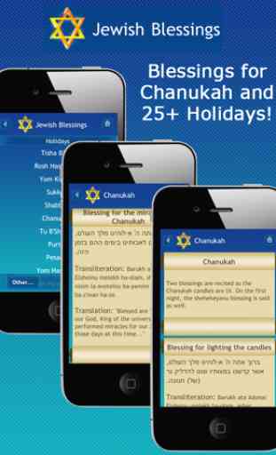 iJew Mobile Lite – Find Jewish Places, Say Blessings, Light Candles, Jewish Calendar, and More Free! 2