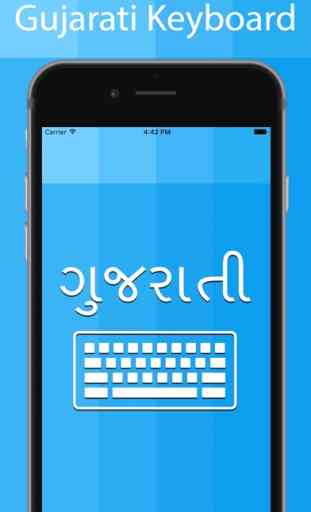 Gujarati Keyboard - Translator 1