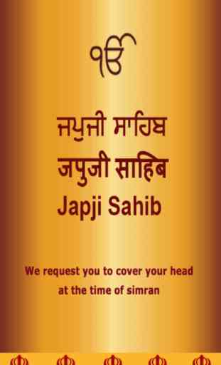 Japji Sahib Path Audio 1