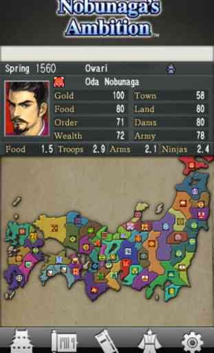 Nobunaga's Ambition 1