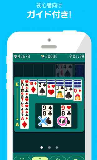 Solitaire 2016 -Best killing time game- 2