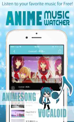 anime music watcher (Free) - Japanese anison and vocaloid for YouTube 1