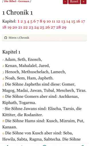 German Holy Bible Audio and Text - Luther Version 4