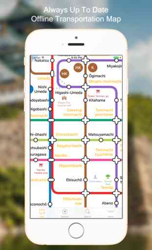 Osaka Metro Map 1