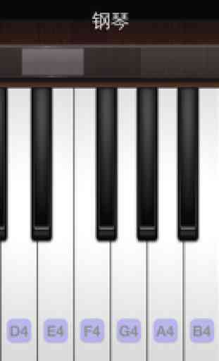 Piano for iPhone 1