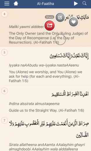 The Noble Quran 2