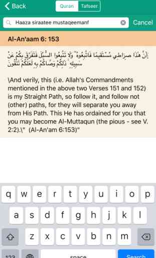 The Noble Quran 3