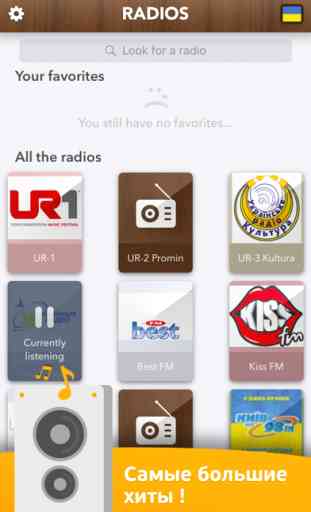 Ukrainian Radio access all Radios in Ukraine FREE! 3