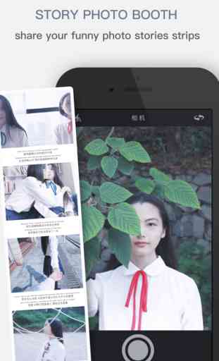 Danmo - Beauty Snap Story Splicing Camera · Photos Become Film Video 1