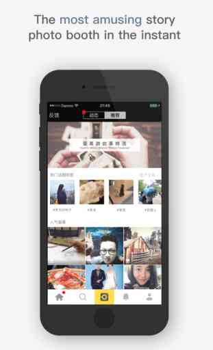 Danmo - Beauty Snap Story Splicing Camera · Photos Become Film Video 4