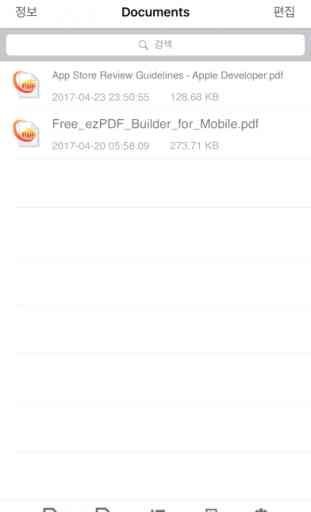 ezPDF Reader: PDF Reader, Annotator & Form Filler 2