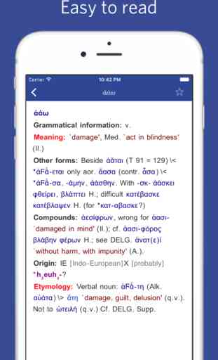 Greek Etymology Dictionary 2