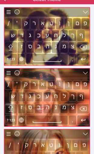 Hebrew keyboard - Hebrew Input Keyboard 2